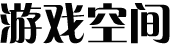 探索深度